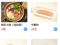 -李先生的首尔小馆(松江启源广场店)