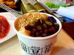 -川西坝子火锅(清江东路3.0直营店)