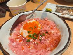 双层金枪鱼泥温泉蛋饭-沼津港渔市(宏伊国际广场店)