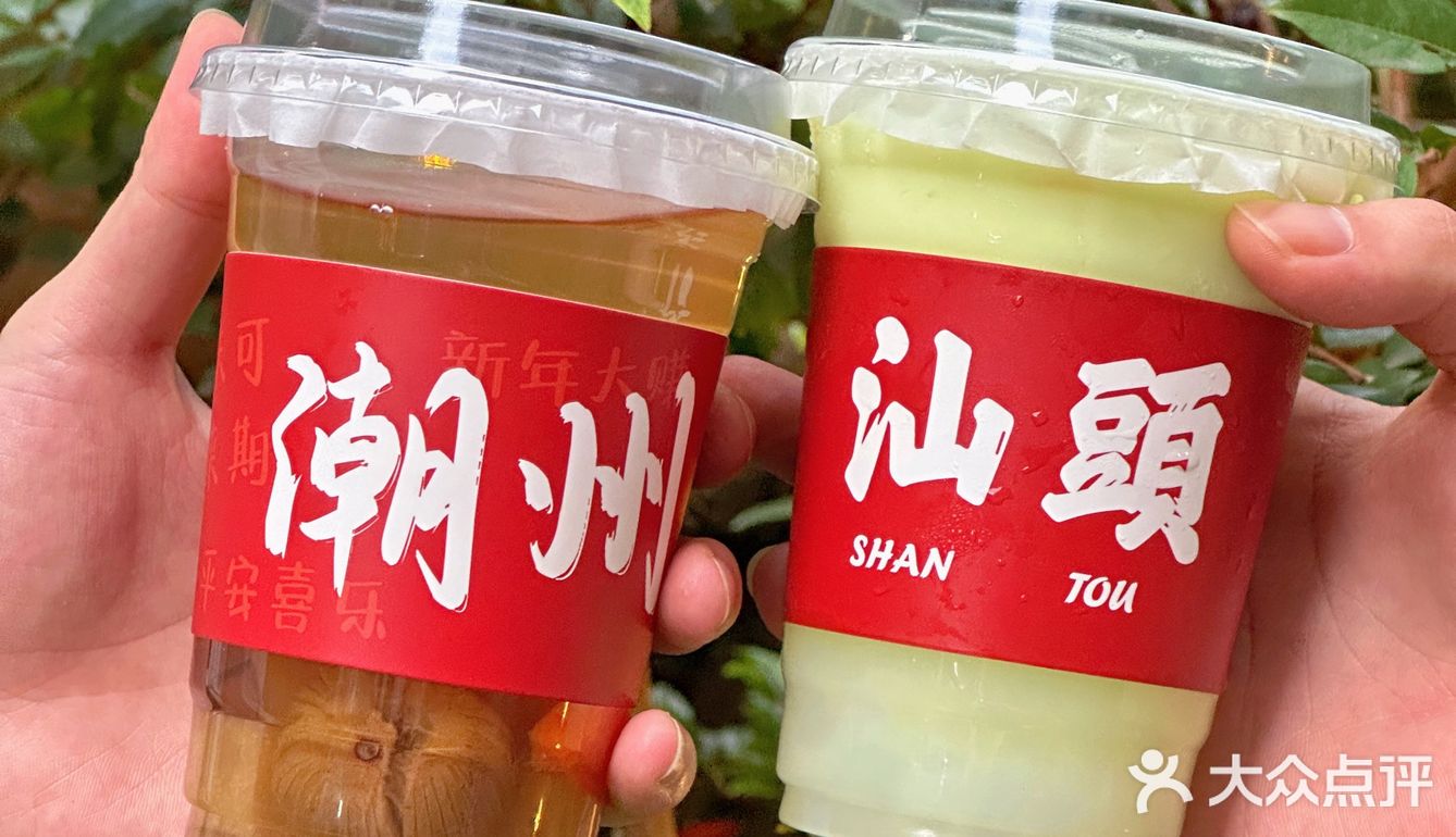 东莞探店｜巨好吃的正宗潮汕石橄榄鸡煲‼️炫起来