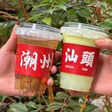 东莞探店｜巨好吃的正宗潮汕石橄榄鸡煲‼️炫起来