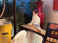 -蘇锦宴·淮扬菜烤鸭·小院(三元桥霄云路店)