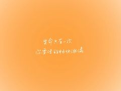 -焙丽拾光(麦凯乐直营店)