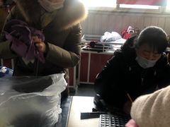 -雪莲品牌工厂店