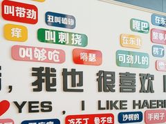 -哈尔滨太平国际机场-T2航站楼