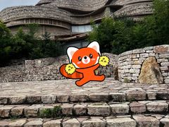 -府君山公园