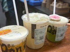 -天宝兄弟(前海壹方城店)