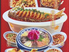 -老雒阳面馆·水席·洛阳菜(偃师店)