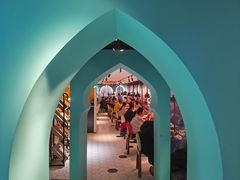 -纳鲁孜·新疆特色餐厅(上海悦荟广场店)