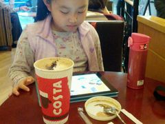 android_upload_pic-COSTA COFFEE(水游城店)