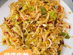 -庆岭迎宾园正宗活鱼馆