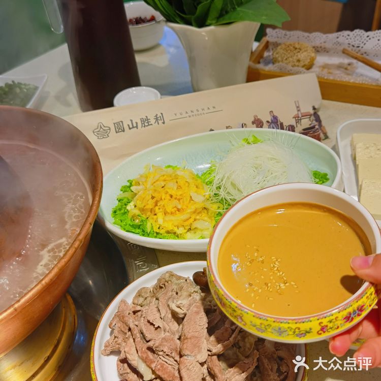 这才是地地道道的老北京铜锅涮肉！
