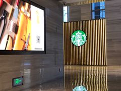 -星巴克(港汇1号办公楼店)