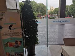 -绍兴中金豪庭大酒店·豪庭阁中餐厅