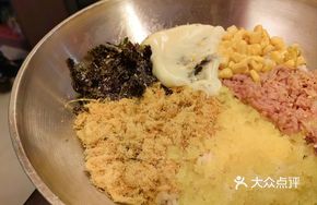 Flame-Grilled Republic Rice Bowl