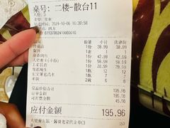 -大梁骨头馆·酱骨老菜(友好店)