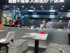 -荣华基·现炒快餐(肇嘉浜路店)