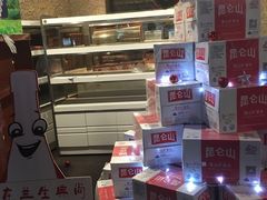 -中影国际影城(兰生大厦CINITY LED店)