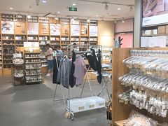 -MUJI无印良品(华懋店)
