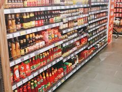 -聚乐荟生鲜食品超市(浦东广场店)