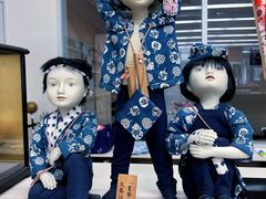-日本大使馆-新闻文化中心