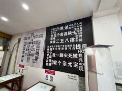 -思思油炸(会堂东路店)