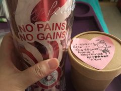 古法现磨杏仁汁-晨曦炖汤·不放油(东单菜市场美食城店)