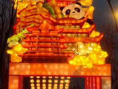 -武汉园博园(武汉自然博物馆)