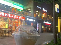 -永和大王(共和新路店)