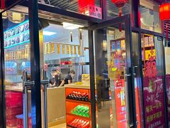 -小肥牛潮汕牛肉火锅(南联店)