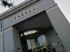 -东北大学(南湖校区)