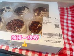 -山姆会员商店(上海浦东店)