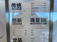 -Sarah西点·烘焙·餐厅(翰林府旗舰店)