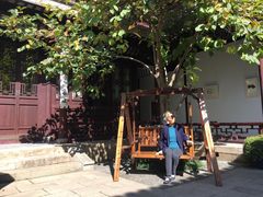 -苏州文旅花间堂·探花府酒店