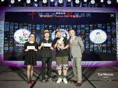 -广交会威斯汀酒店