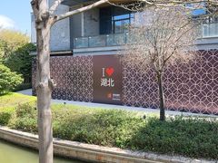 -欢乐海岸水秀剧场