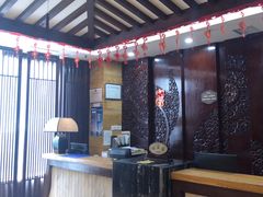 -益健·足疗汗蒸SPA(芙蓉广场店)