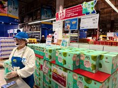 -麦德龙(闵行店)