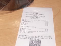 -麦当劳(天塔道店)