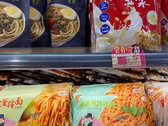 -小口大口零食(友谊大厦店)