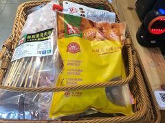 -锅圈食汇火锅烧烤食材超市(瑞金路店)