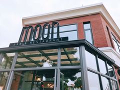-岁粤Moon·湖景餐厅(月光码头店)