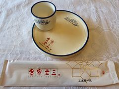 -金家老三饭庄(常营店)