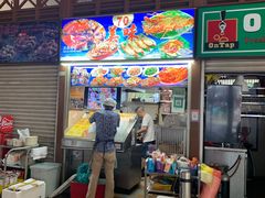 -纽顿熟食中心