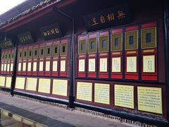 -峨眉山报国寺