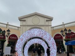 -佛罗伦萨小镇广佛名品奥特莱斯(疏港路店)