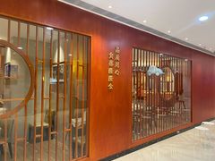 -隆隆金大茶楼(明珠广场店)