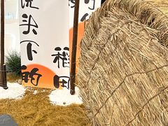 -义乌之心城市生活广场