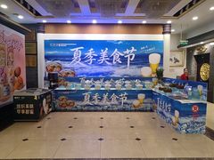-汇贤府·李氏新鲁菜(万寿路店)