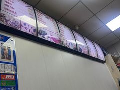-津门如意包子铺(宾西路店)